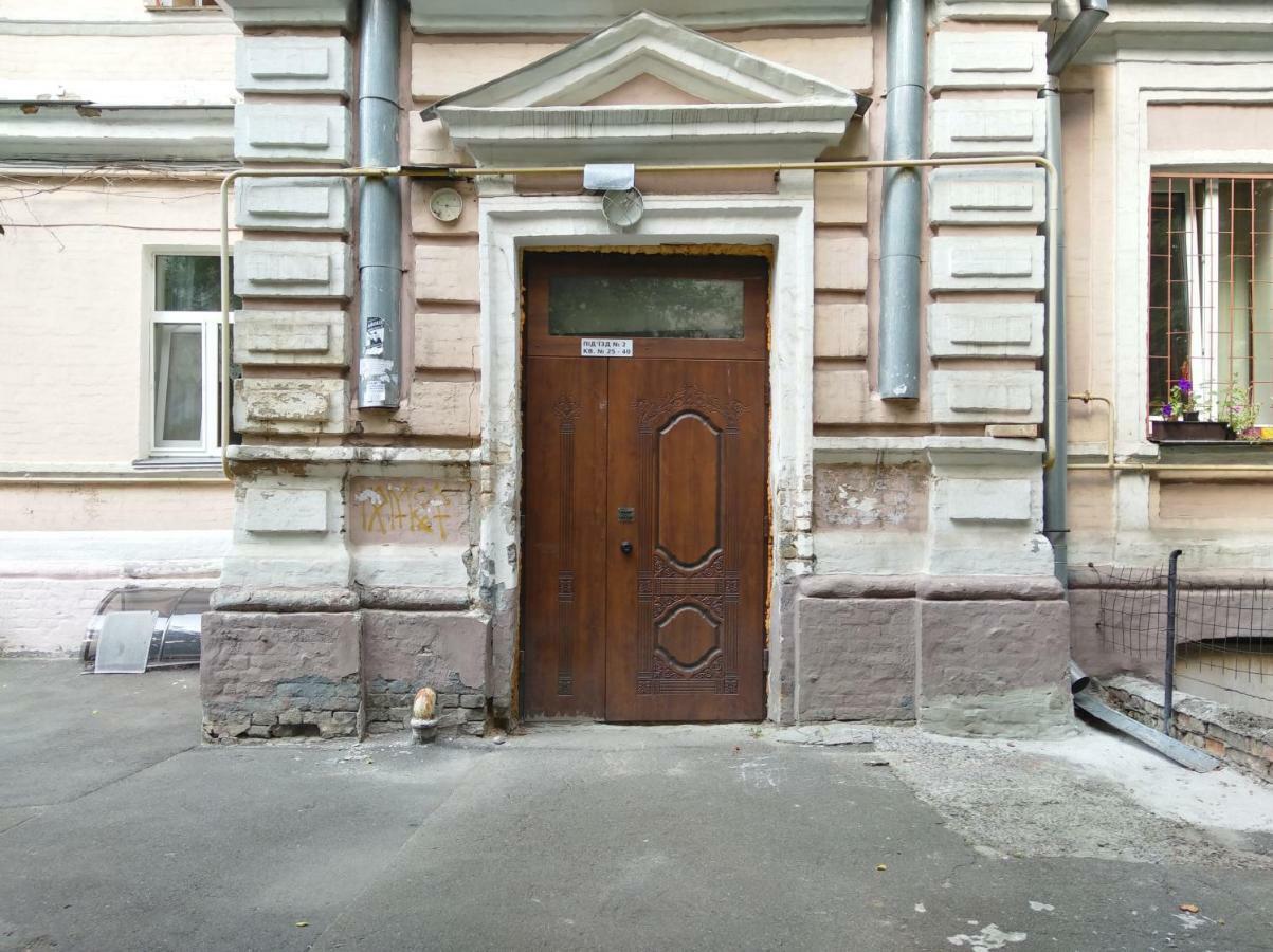 Apartments On Lysenka 3 Near Golden Gate Kiev Bagian luar foto